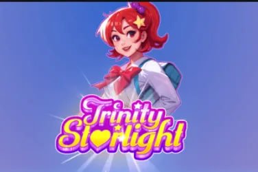 gongbola login featured game showcase